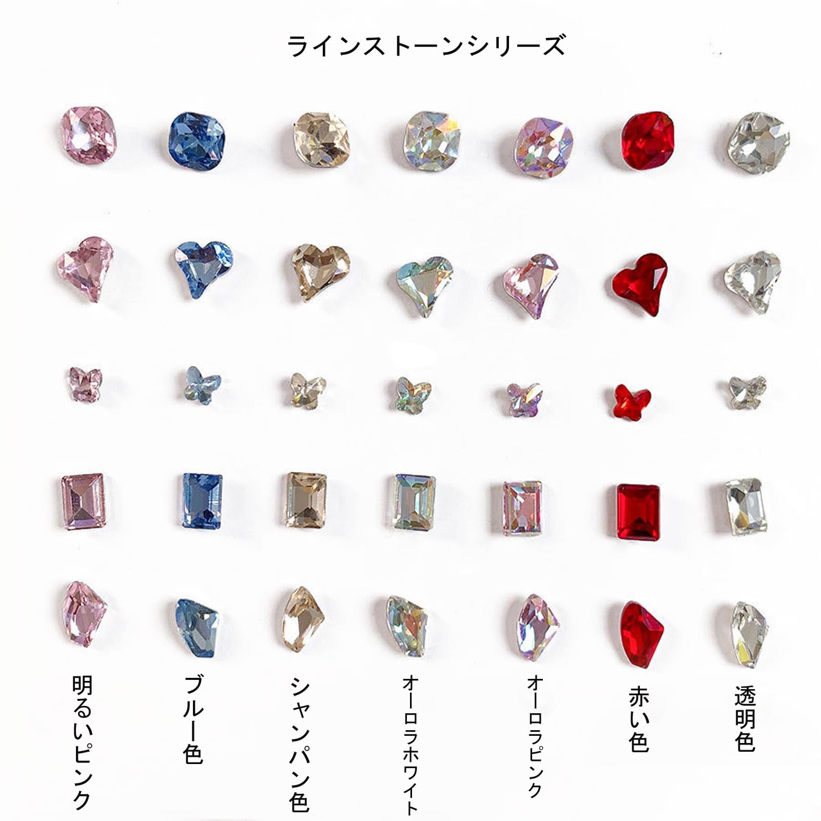 Amazon.co.jp: CQJSYLネイルラインストーン ネイルパーツ ライン